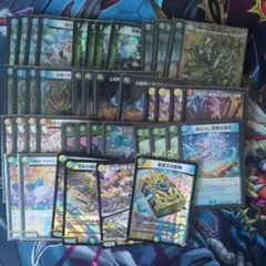 トリーヴァダーバンデ　デッキパーツ