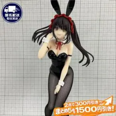 2026年最新】bicute bunnies figure 時崎狂三の人気アイテム - メルカリ