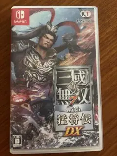 三国無双7 with 猛将伝 DX