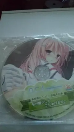 ロスト・エコーズ オリジナルサウンドトラックCD - メルカリ