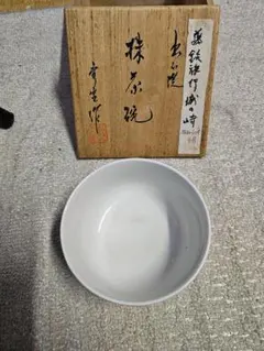 出石焼　小嶋昇山　白磁菊堀茶碗　共箱　茶道具　抹茶椀　お茶椀　未使用保管品　お椀 出石焼 小嶋昇山 白磁菊堀茶碗 平茶碗 共箱 茶道具 抹茶椀 - メルカリ