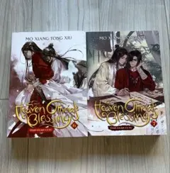 天官賜福 全巻セット 英語版小説 1巻～8巻 - メルカリ