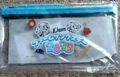 ライオンズ ファームサンステー 2025