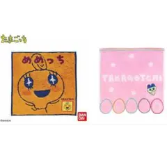 たまごっち まめっち めめっち ミニタオル タオルハンカチ ハンドタオル