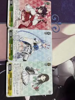 2026年最新】ヴァイス トドケ・Miracle 蒼井 えりかの人気アイテム