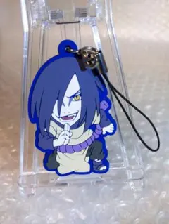 Item thumbnail for item 74843bb0-b172-4ca0-9f41-2b0ebda32436