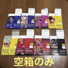 2026年最新】神の島の冒険 boxの人気アイテム - メルカリ