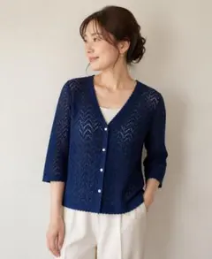 ネイビー レース編み 七分袖カーディガンのサムネイル