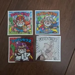 ビックリマンシール コラボキャラクター4種セット