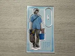 修学旅行で仲良くないグループに入りました 日置朝陽 ぴおぴアクスタ