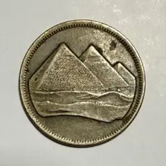 2026年最新】エジプト 銀貨 5 ピアストルの人気アイテム - メルカリ