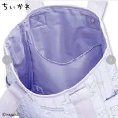 最安値【新品未使用】キルティングバッグ（ちいかわ）