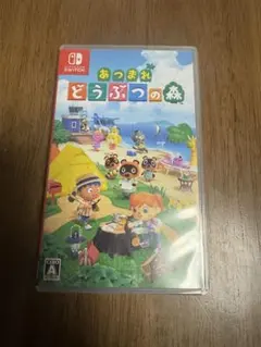 あつまれ どうぶつの森 Nintendo Switch ソフト