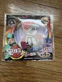 鬼滅の刃　猗窩座　コレクション缶バッジ第4弾
