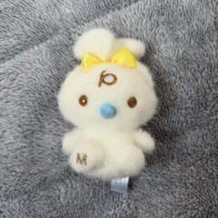 2025年最新】m!lkぬいぐるみの人気アイテム - メルカリ