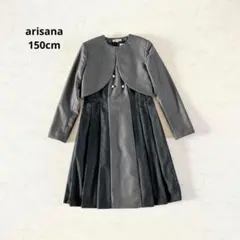 Item thumbnail for item 9c08cdb1-e87f-4ca6-93c8-74b1fe06f332