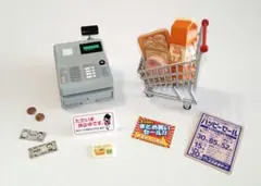 リーメント　ミニチュア　スーパーマーケットセット