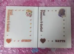 プリキュア5GoGo　ミニクリアファイル　シロップ　ナッツ　セット