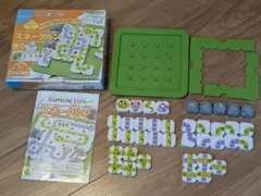 KUMON TOY スネークルン 知育パズル