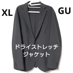 ジーユー GU ドライストレッチジャケット　 ブラック XL