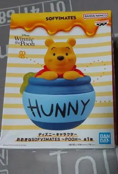 おおきなSOFVIMATES くまのプーさん ハニーポット