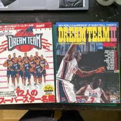2025年最新】NBA ドリームチームIIの人気アイテム - メルカリ