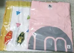 【未開封品】UMake ライブTシャツ　スカーフ　キーホルダー