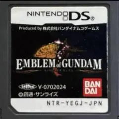 エンブレムオブガンダム