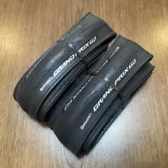 콘티넨탈 그랑프리 TR 700 x 25c 2피스 세트