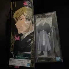 呪術廻戦　一番くじ　D賞　禪院直哉　ビッグアクリルスタンド　ポスターセット