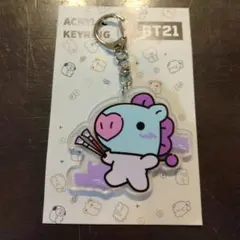 BTS BT21 MANG J-hope キーホルダー