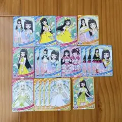 ひみつのアイプリ カード まとめ売り つむぎ - メルカリ