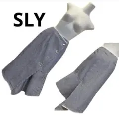 SLY ヒッコリーラッピングデニムスカート　大きなシェルボタンSサイズのサムネイル