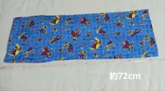 かよ様 リクエスト 2点 まとめ商品