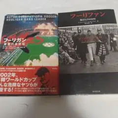 Item thumbnail for item 8cd57e50-e6d0-481e-8e47-fde79a80057e