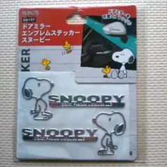 【新品】スヌーピー ドアミラー ステッカー