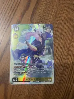 海外版 ポケモンカード Umbreon VMAX TG23/TG30 - メルカリ