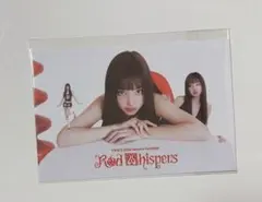 TWICE ポストカード　ナヨン