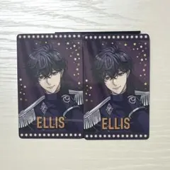 イケメンヴィラン Claim Your Throne エリス カード×2