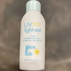 ママ&キッズ UVライトベール（日焼け止め乳液）のサムネイル