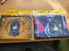 ジョージア Ado オリジナルマルチポーチ 2種セット