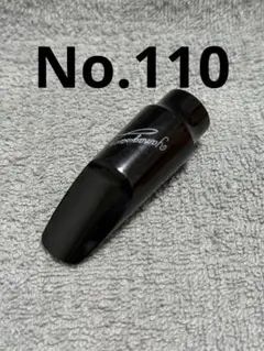 2025年最新】ソプラノサックス yanagisawaの人気アイテム - メルカリ