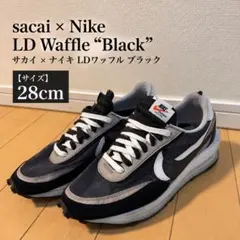 sacai × Nike LD Waffle サカイ × ナイキ ブラック28㎝