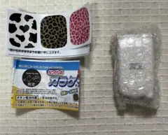 本当に録音再生！なつかしのガラケーマスコット 録音・再生機能付きホワイトシープラ