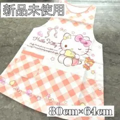 Item thumbnail for item 56f3c249-899e-48c4-b465-4a675f689948