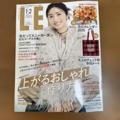 LEE 2026年 1・2月号　通常版　雑誌のみ