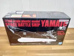 庵野秀明プロデュース版】1/700 宇宙戦艦ヤマト 放送50周年記念 - メルカリ