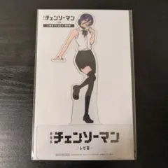 劇場版 チェンソーマン レゼ編 入場者特典 第9弾 レゼ クリアスタンド