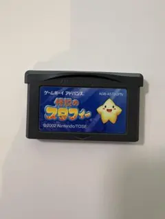 〈ジャンク品〉伝説のスタフィー ゲームボーイアドバンス　ソフト