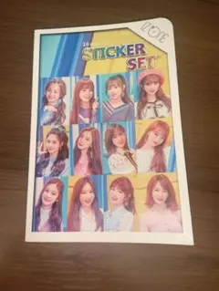 IZ*ONE ステッカーセット